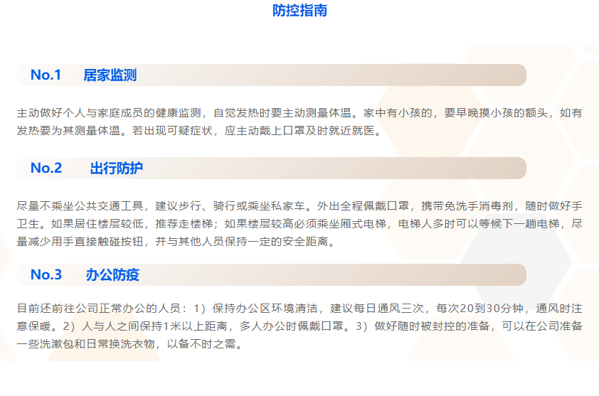 ���ߡ��޷�����AG�콢������ͬ��