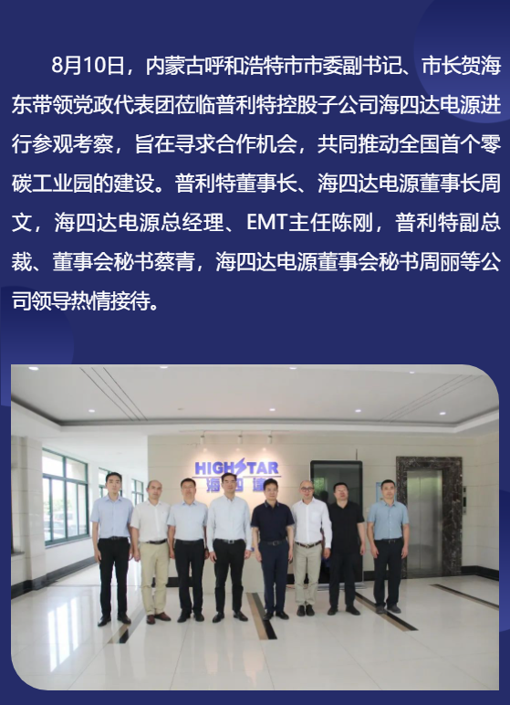 ��ҵ��̬ | ���ҽӴ����ɹź��ͺ����е���������ݰ�����п���