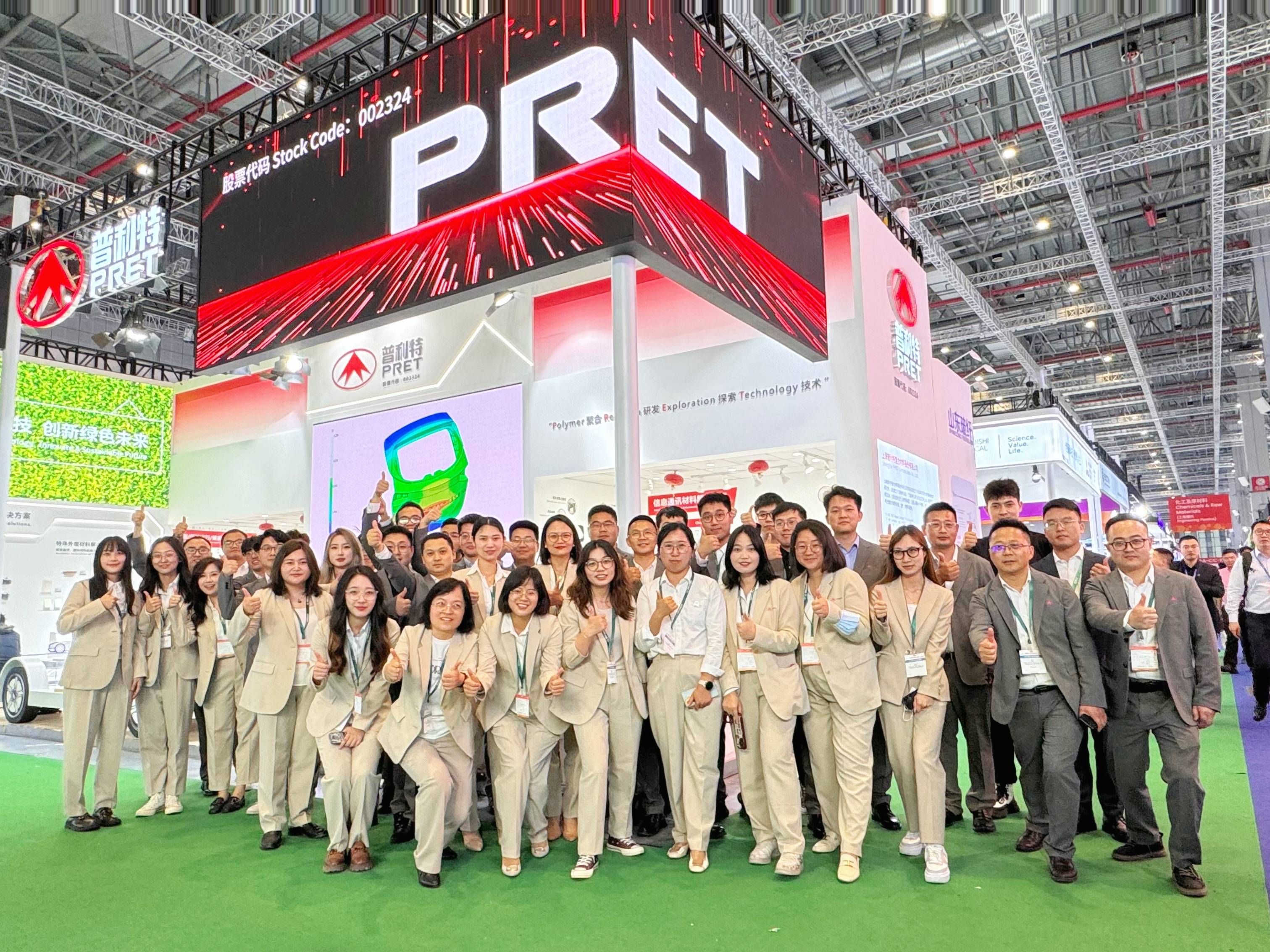 2024��������չʢ��Ļ��AG�콢������������������֮�ã�