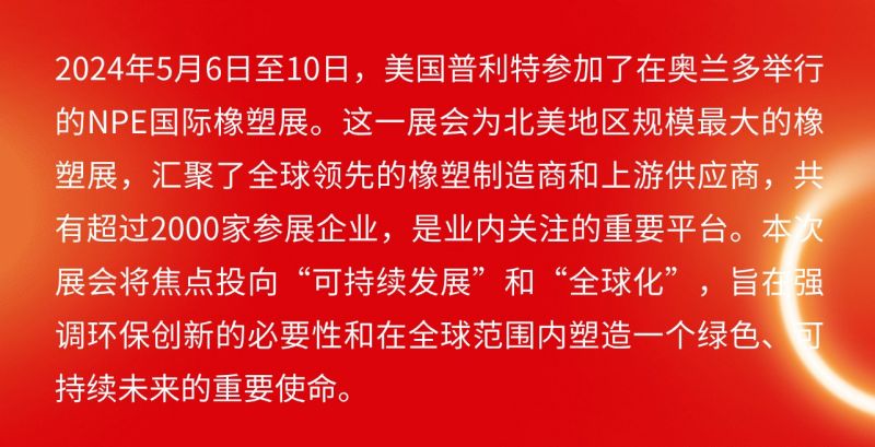 AG�콢����������NPE����չ��������ɫδ��