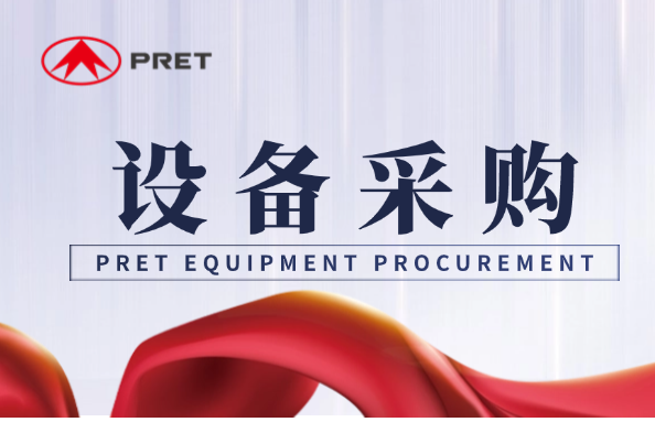 AG�콢����򹤳���Ŀʧ�س�&�������óͷ�ϵͳ��Ŀ�б�ѰԴ